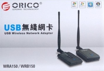 ORICO WRA150 phần mềm