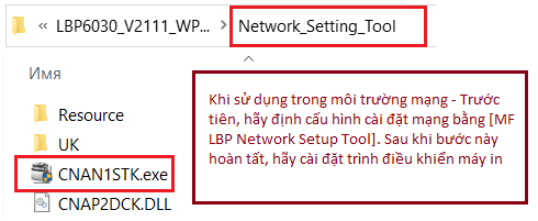 Khi sử dụng trong môi trường mạng: Trước tiên, hãy định cấu hình cài đặt mạng bằng [Công cụ thiết lập mạng MF/LBP]. Sau khi bước này hoàn tất, hãy cài đặt trình điều khiển máy in.